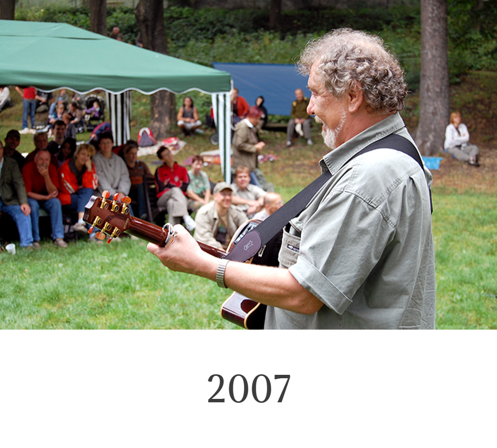 2007