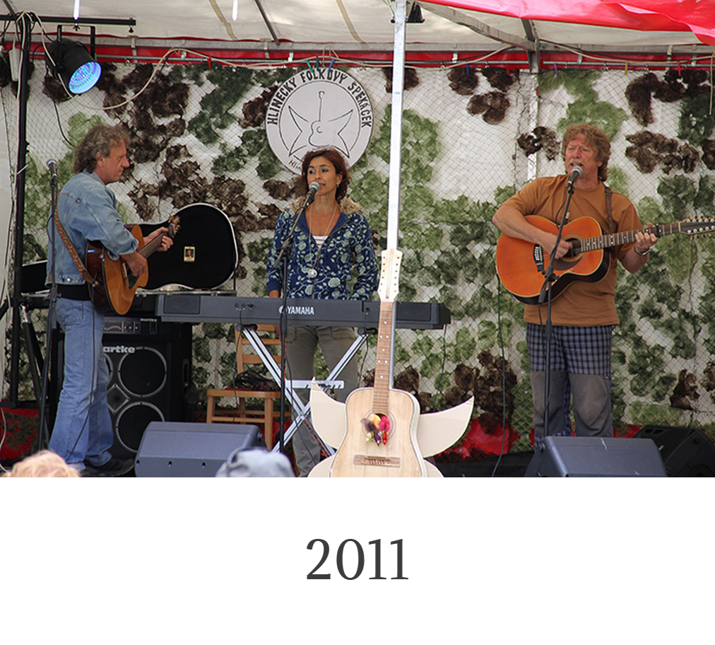 2011