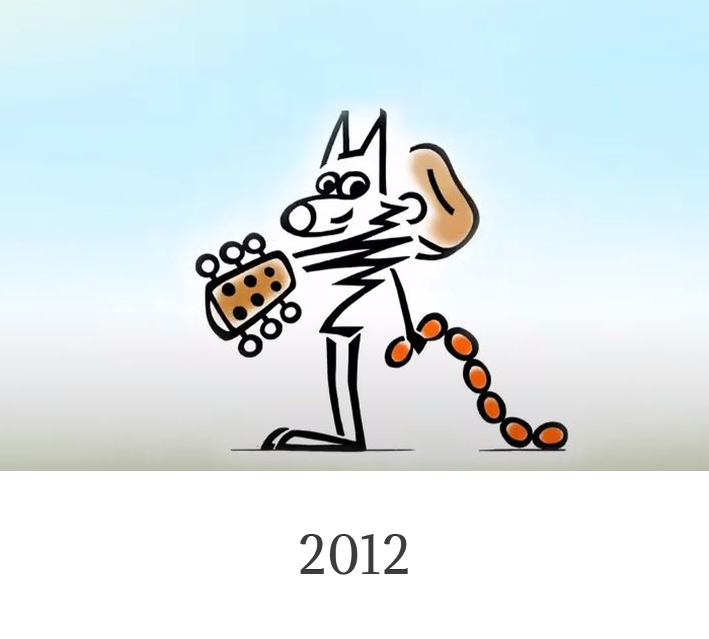 2012