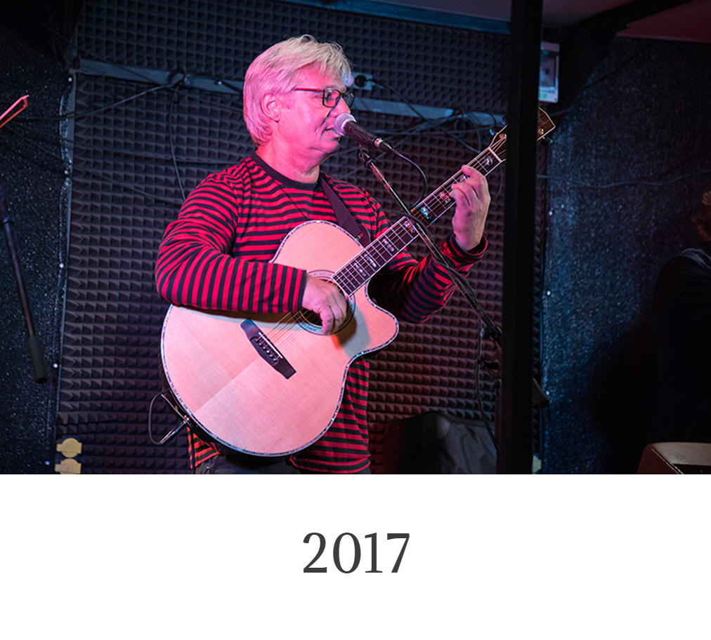 2017